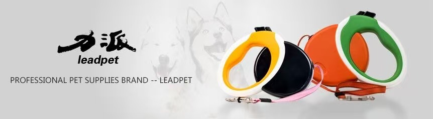 Pet Leash & Toy Products
